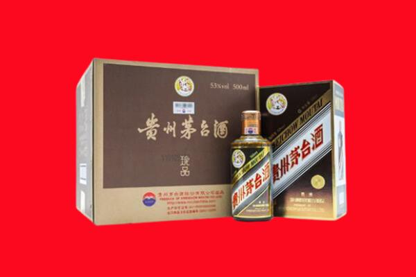 东莞市凤岗镇高价求购回收珍品茅台酒