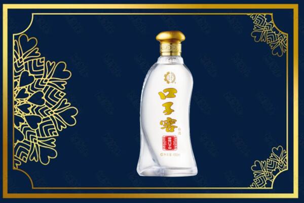 东莞市凤岗镇烟酒回收口子窖